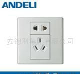 批發(fā)AWD大翹板系列墻壁開關(guān)_電子元器件_世界工廠網(wǎng)中國產(chǎn)品信息庫